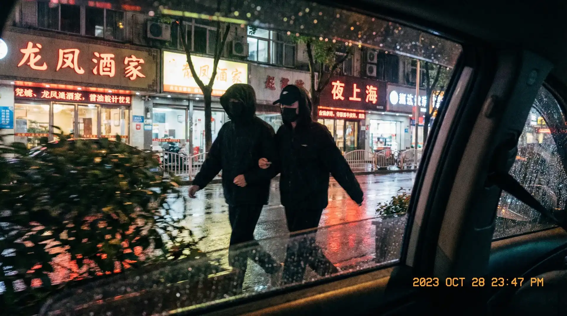 TTTZZZ668.SUV6.6.2在线观看 - 顶流明星深夜密会现场抓拍照片